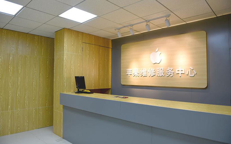 松滋东莞iphone维修网点查询（苹果11修内屏幕多少钱）