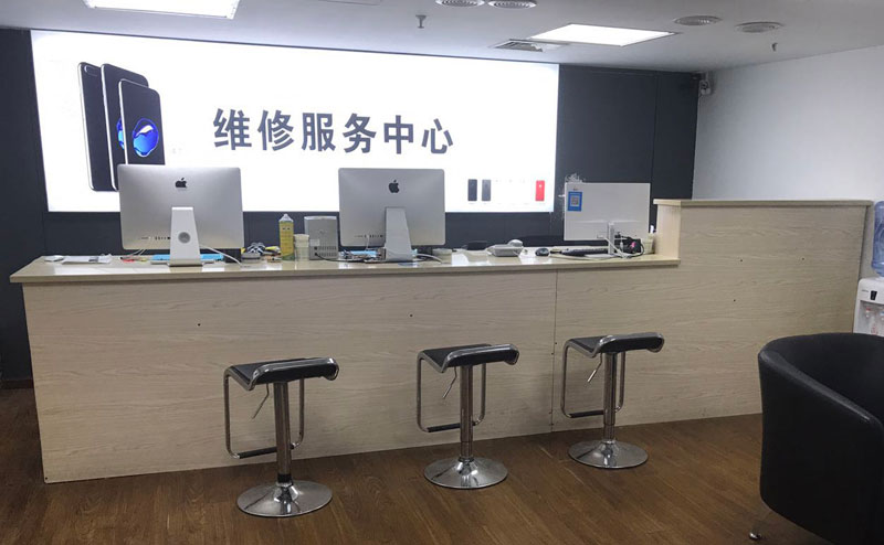 松滋贵阳苹果手机售后服务（修17屏幕）